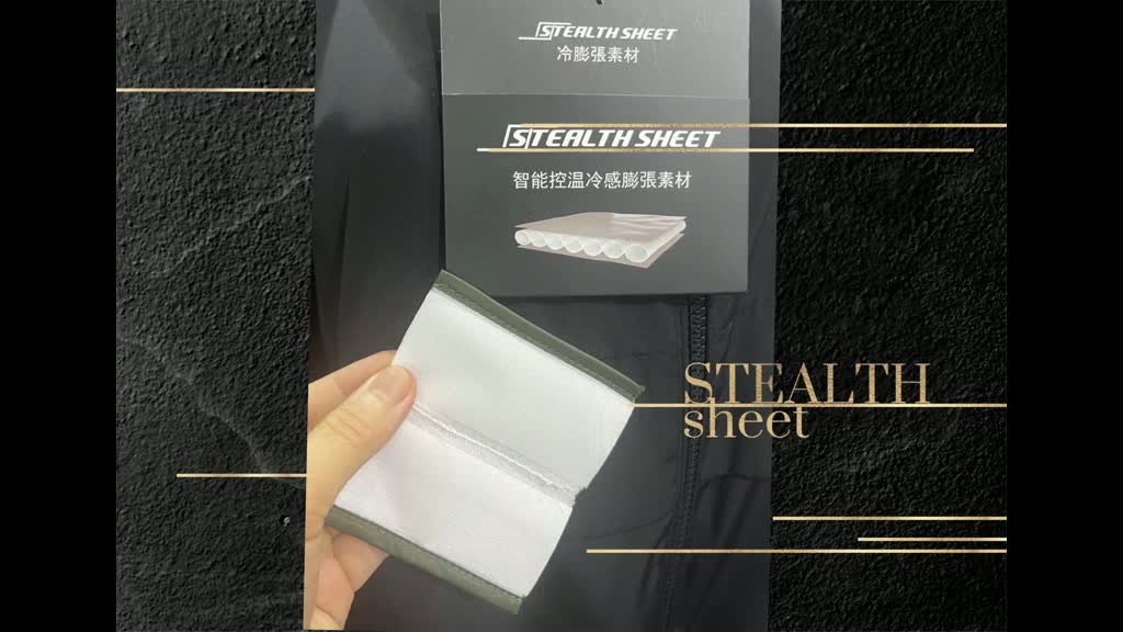 A frame from the Stealth Sheet fabric demonstration